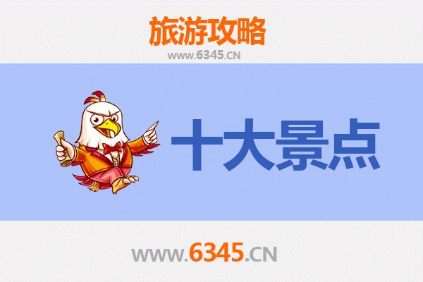 拉萨尼木旅游攻略：探秘雪域圣境的五大必游景点