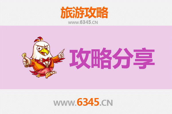 拉萨尼木至厦门鼓浪屿终极旅游攻略：高原到海岛的完美跨越