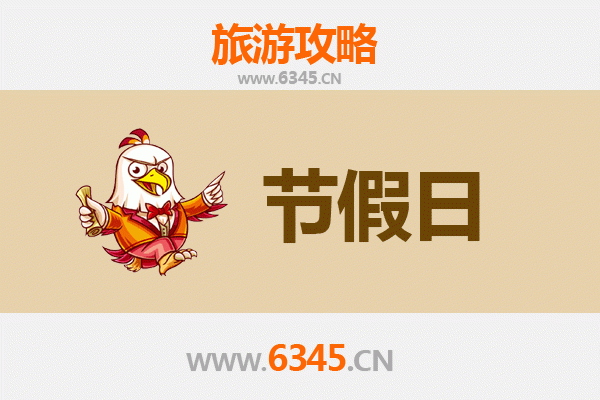 2026元旦拉萨尼木秘境之旅：雪域藏乡的冬日暖阳与非遗匠心