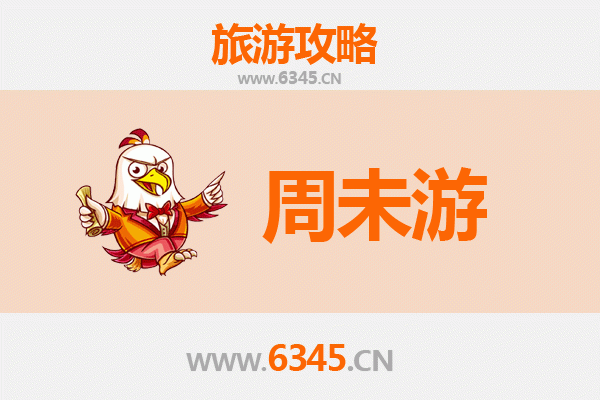 拉萨尼木周末游攻略：高原秘境与藏式风情的完美邂逅