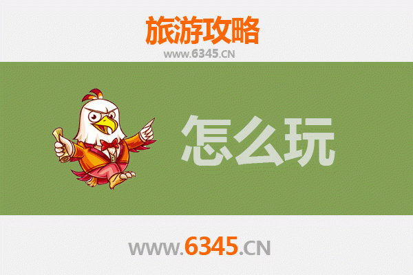 节假日拉萨尼木深度游攻略：高原秘境与人文体验
