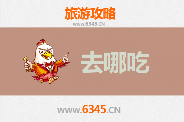 拉萨尼木美食攻略：探寻藏地特色菜品与必吃餐厅推荐